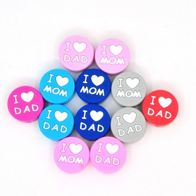 New Design Cute Silicone Cat Teething Beads/Teether For Baby Teether